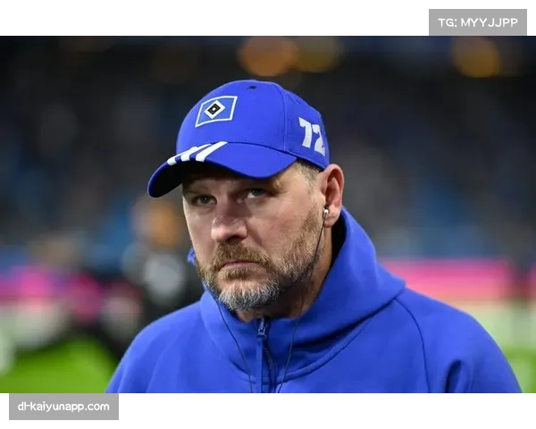 柏林联合主帅鲍姆加特赛后直言判罚问题 展现鲜明个性